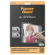 Panzerglass Antibacterial PanzerGlass GraphicPaper foil with a glare filter for iPad Air 13" 2024 / iPad 10.9"