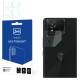 3Mk Protection Hybrid Glass for Camera Lens 3mk Lens Protection for Asus ROG Phone 9/9 Pro