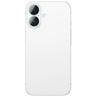 Amazingthing AR Aluminum 2 Lens Glass with Camera Lens Frame for iPhone 16 / 16 Plus - Green