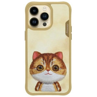 Nimmy Big Eyed Pet 2.0 Cat Case for iPhone 15 Pro - Green