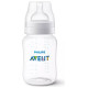 Philips Avent Pretkoliku barošanas pudelīte 260 ml, 1m+ - SCY103/01
