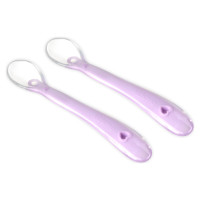 Kidsme karotīte (2 gab.), Lavender, no 4 mēn. - 140308 LA