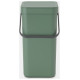 Brabantia atkritumu tvertne Sort & Go, 12 l, Fir Green - 129803
