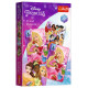Trefl DISNEY PRINCESS Kāršu spēle Princeses