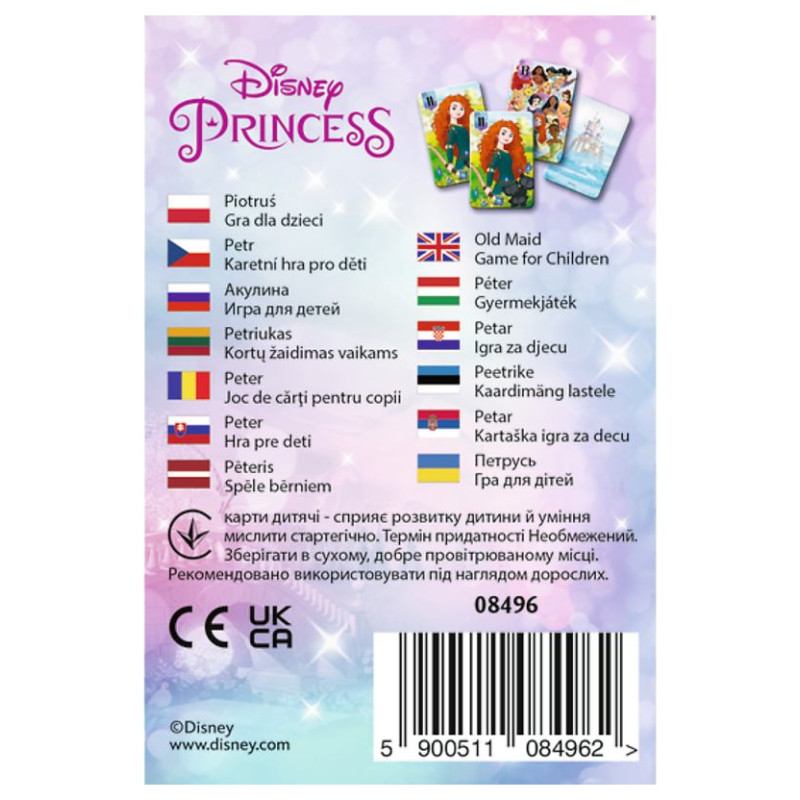 Trefl DISNEY PRINCESS Kār&scaron;u spēle Princeses