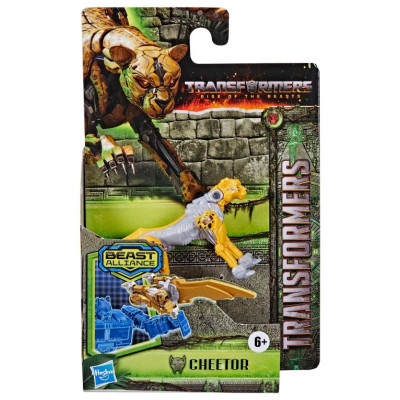 Transformers The Rise of the Beasts Transformējo&scaron;ais ierocis-robots 7,5 cm