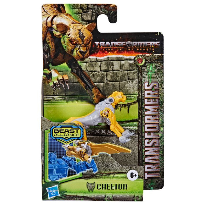 Transformers The Rise of the Beasts Transformējo&scaron;ais ierocis-robots 7,5 cm