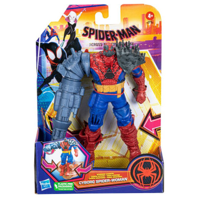 Spider-Man Movie Deluxe figūra, 15cm