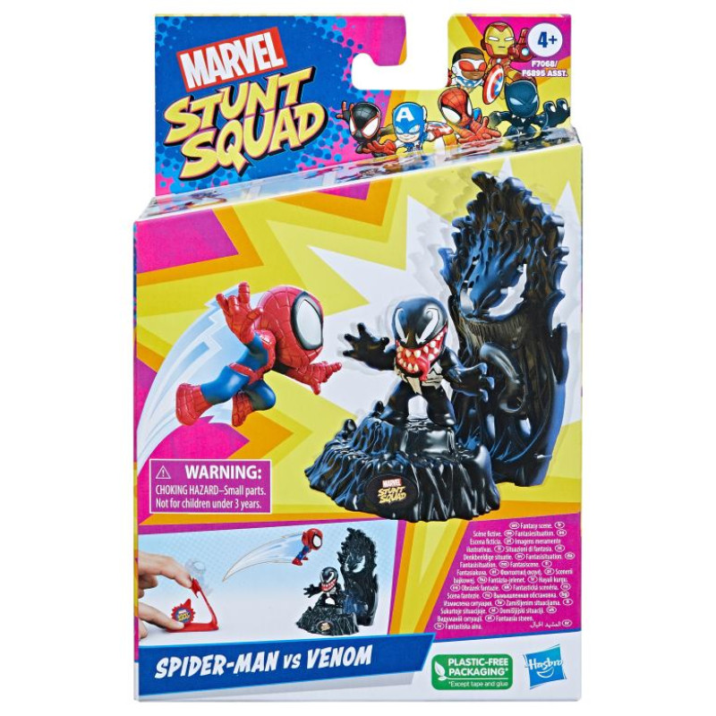 Marvel Stunt Squad komplekts "Hero Vs Villain"