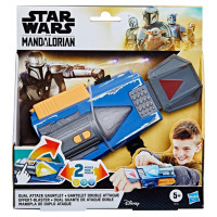 Star Wars Lomu spēle Bruņu cimds Nightfall