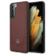 Mercedes MEHCS21MARMRE S21+ G996 czerwony/red hardcase Urban Line