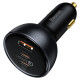 Baseus TZCCZM-0G USB-A / USB-C car charger 160W PPS / QC 5 / PD - gray