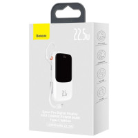 Baseus Qpow power bank 10000mAh built-in USB Type-C cable 22.5W Quick Charge SCP AFC FCP white (PPQD020102)