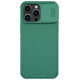 Nillkin CamShield Pro Case iPhone 14 Pro Max Armored Cover Camera Protector Green
