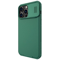 Nillkin CamShield Pro Case iPhone 14 Pro Max Armored Cover Camera Protector Green