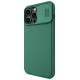 Nillkin CamShield Pro Case iPhone 14 Pro Max Armored Cover Camera Protector Green