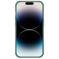 Nillkin CamShield Pro Case iPhone 14 Pro Max Armored Cover Camera Protector Green