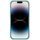 Nillkin CamShield Pro Case iPhone 14 Pro Max Armored Cover Camera Protector Green
