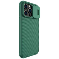 Nillkin CamShield Pro Case iPhone 14 Pro Max Armored Cover Camera Protector Green