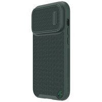 Nillkin Textured S Case iPhone 14 Pro armored cover with camera cover green