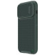 Nillkin Textured S Case iPhone 14 Pro armored cover with camera cover green
