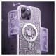 Kingxbar PQY Geek Series magnetic case for iPhone 14 Pro MagSafe gold