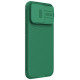 Nillkin CamShield Pro Magnetic Case for iPhone 15 Pro Max with Camera Protector - Green