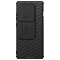 Nillkin CamShield Pro Case for OnePlus Ace 3 / 12R - Black