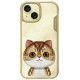 Nimmy Big Eyed Pet 2.0 Cat Case for iPhone 15 - Green