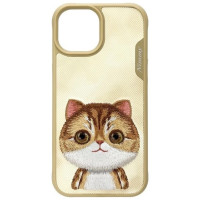 Nimmy Big Eyed Pet 2.0 Cat Case for iPhone 15 - Green