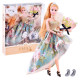 Jokomisiada Lelle EMILY 30 cm ZA3136