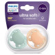 Philips Avent māneklītis Ultra soft Neutral, 0-6M (2 gab) - SCF091/03