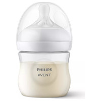 Philips Avent Natural Response barošanas pudelīte 125 ml, jaundzimušā knupītis, 0m+ - SCY900/01