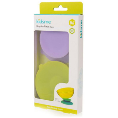 Kidsme Stay-in-Place paliktnis-turētājs ar piesūcekni bļodiņām, pudelītēm un krūzītēm 2 gab,Lime&Lavender - 160494 LILA