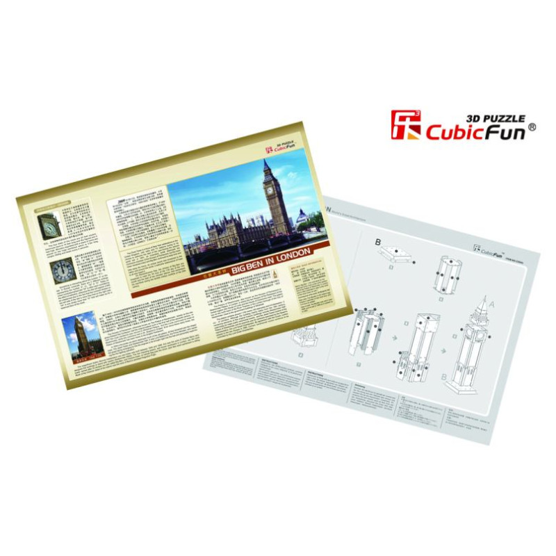 Cubic Fun CUBICFUN 3D puzle Big Ben