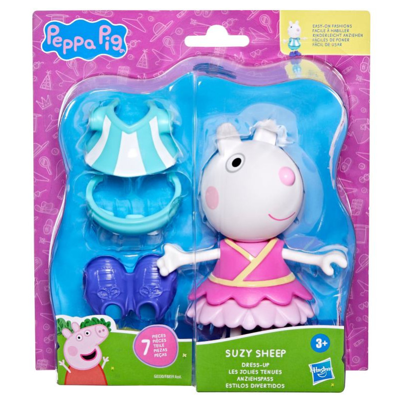 Peppa Pig Rotaļu komplekts Cūciņa Pepa un draugi, pārģērbjama figūriņa, 15 cm