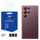 3Mk Protection 3mk Lens Protection™ hybrid camera glass for Samsung Galaxy S22 Ultra 5G
