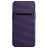 Nillkin CamShield S Case iPhone 14 Pro Max Armored Cover Camera Protector Purple