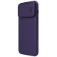 Nillkin CamShield S Case iPhone 14 Pro Max Armored Cover Camera Protector Purple
