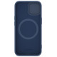 Nillkin CamShield Silky Silicone Case for iPhone 15 Plus with Camera Protector - Dark Blue