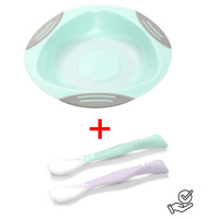 Babyono Šķivis ar piesūcekni+elastīgas karotes (1062/01+1066/03) -izdevīgi! BabyOno