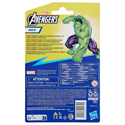 Avengers Figūriņa Deluxe, 10 cm