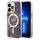 Guess GUHMP14XHLEOPWP iPhone 14 Pro Max 6.7" pink/pink hardcase Leopard MagSafe