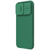 Nillkin CamShield Pro Magnetic Case for iPhone 15 Pro with Camera Protector - Green