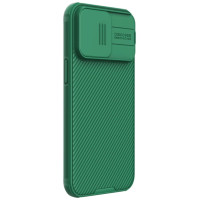 Nillkin CamShield Pro Magnetic Case for iPhone 15 Pro with Camera Protector - Green