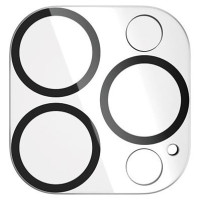 Panzerglass Privacy Bundle 3in1 Transparent Case + Privacy Glass + Camera Protector for iPhone 15 Pro