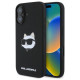 Karl Lagerfeld Silicone Choupette Head Print MagSafe iPhone 16 Case - Black