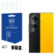 3Mk Protection Hybrid Glass for Camera Lens 3mk Lens Protection for Xiaomi Poco X7 Pro