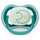 Philips Avent Ultra Air Night māneklītis,6-18M (1gab) - SCF377/02