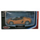 MSZ Miniatūrais modelis - Lamborghini Aventador Roadster, mērogs 1:43